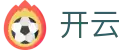 开云kaiyun官网首页 - 中国 · 手机版在线登录